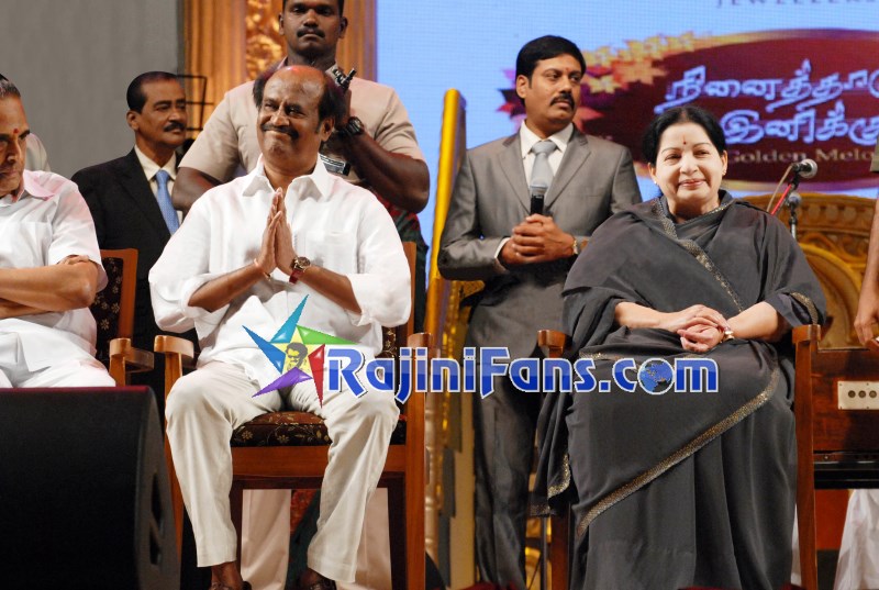 Superstar Rajinikanth Function Photos - Part 2 - Rajinifans.com photo 30