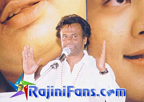 Superstar Rajinikanth Function Photos (Part 16) - Rajinifans.com photo 302