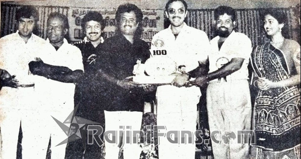 Superstar Rajinikanth Function Photos (Part 16) - Rajinifans.com photo 303