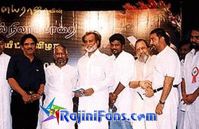 Superstar Rajinikanth Function Photos (Part 16) - Rajinifans.com photo 311