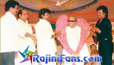Superstar Rajinikanth Function Photos (Part 16) - Rajinifans.com photo 317