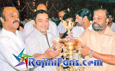 Superstar Rajinikanth Function Photos (Part 17) - Rajinifans.com photo 321