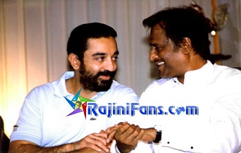 Superstar Rajinikanth Function Photos (Part 17) - Rajinifans.com photo 322