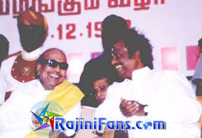 Superstar Rajinikanth Function Photos (Part 17) - Rajinifans.com photo 325