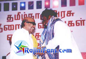 Superstar Rajinikanth Function Photos (Part 17) - Rajinifans.com photo 326