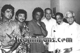 Superstar Rajinikanth Function Photos (Part 17) - Rajinifans.com photo 336