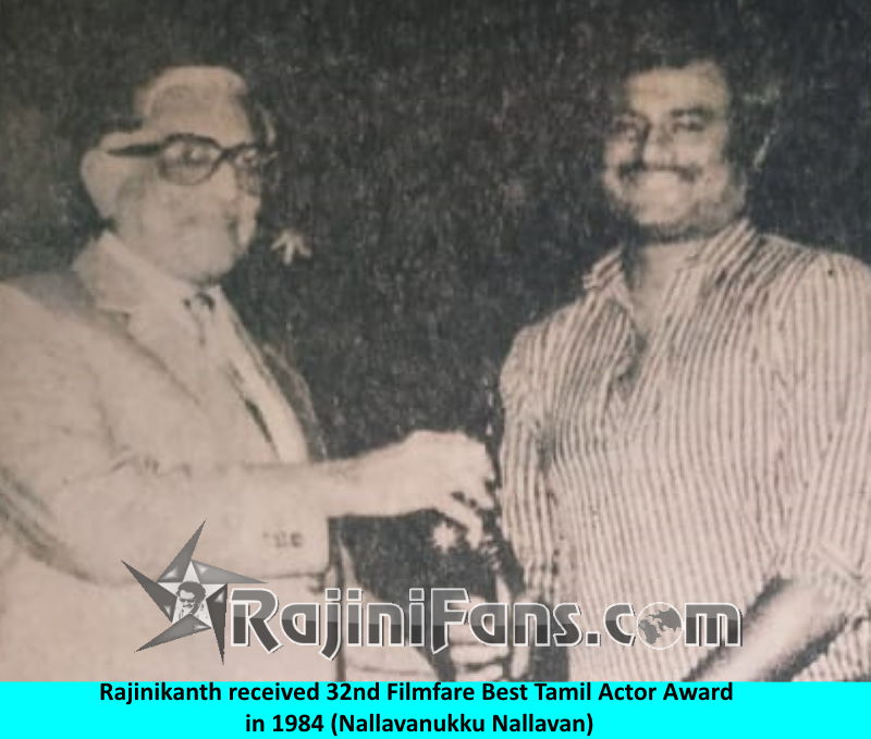 Superstar Rajinikanth Function Photos (Part 17) - Rajinifans.com photo 340