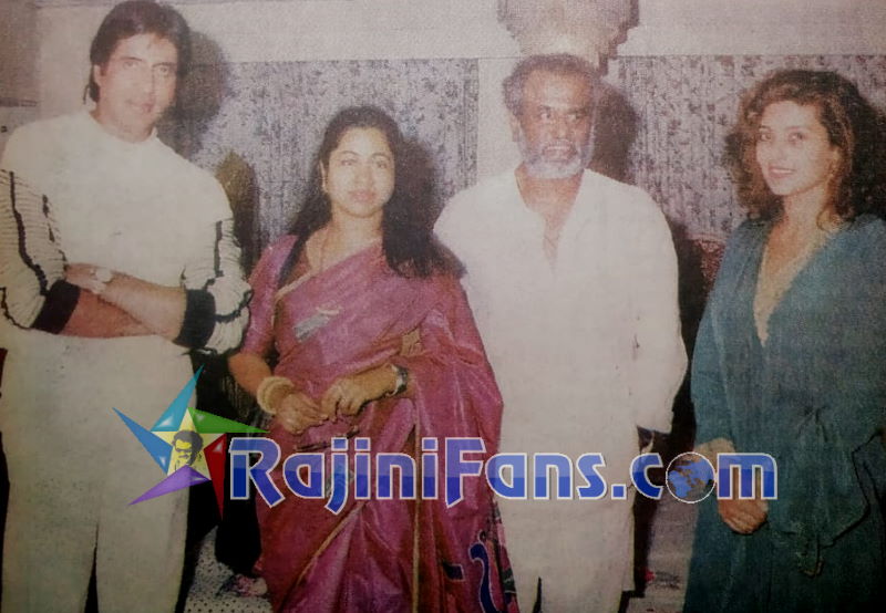 Superstar Rajinikanth Function Photos (Part 18) - Rajinifans.com photo 346