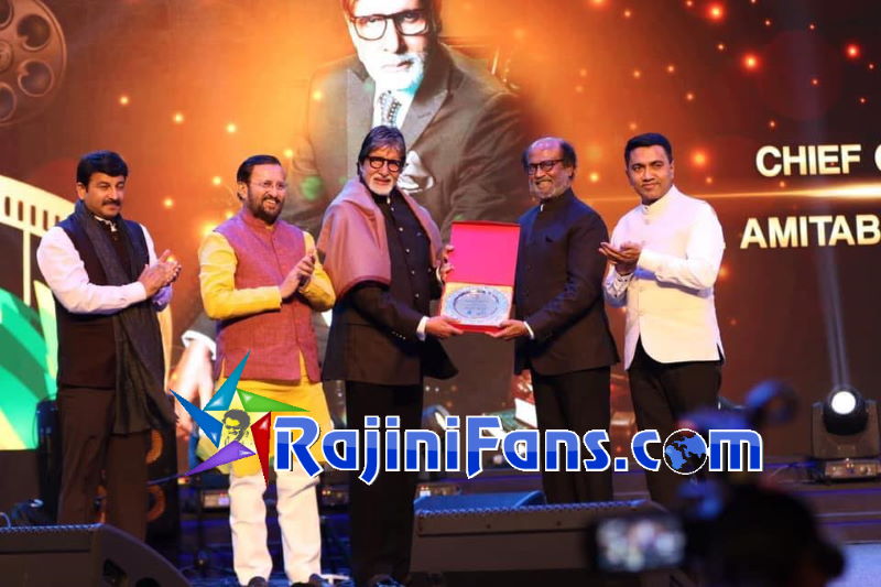 Superstar Rajinikanth Function Photos - Part 2 - Rajinifans.com photo 35