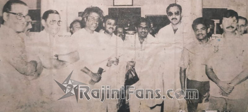 Superstar Rajinikanth Function Photos (Part 18) - Rajinifans.com photo 357
