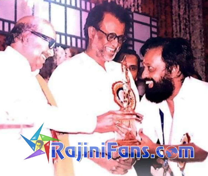 Superstar Rajinikanth Function Photos (Part 18) - Rajinifans.com photo 358