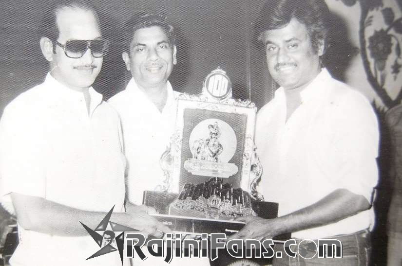 Superstar Rajinikanth Function Photos (Part 18) - Rajinifans.com photo 359