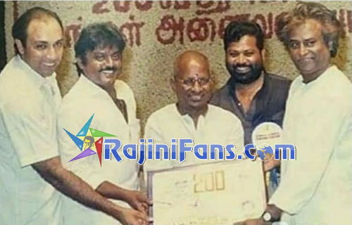 Superstar Rajinikanth Function Photos (Part 18) - Rajinifans.com photo 360