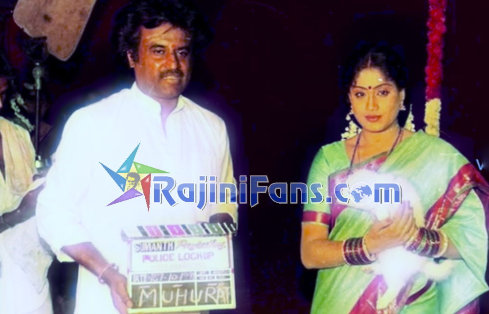 Superstar Rajinikanth Function Photos (Part 19) - Rajinifans.com photo 363