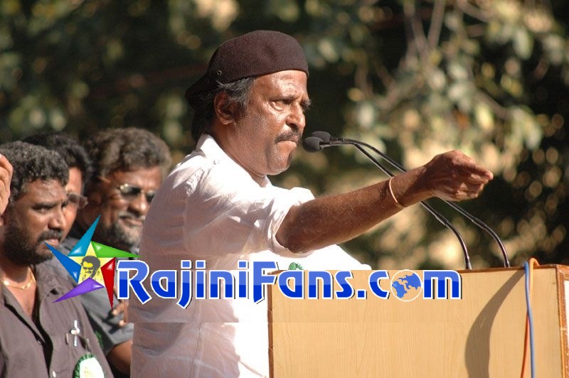 Superstar Rajinikanth Function Photos - Part 2 - Rajinifans.com photo 37