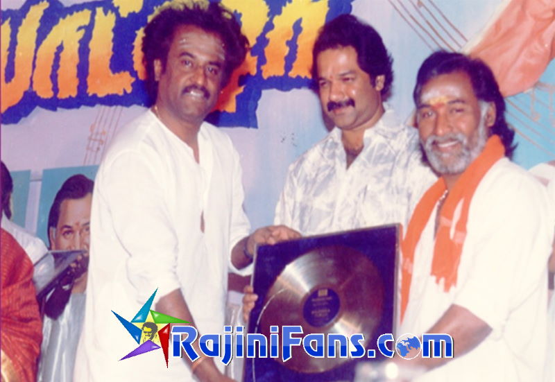 Superstar Rajinikanth Function Photos (Part 19) - Rajinifans.com photo 370
