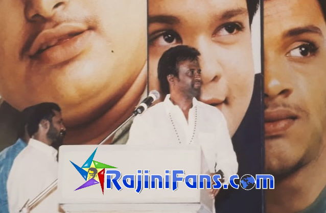 Superstar Rajinikanth Function Photos (Part 19) - Rajinifans.com photo 372