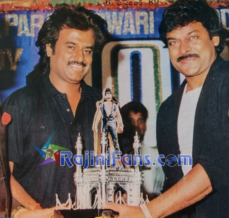 Superstar Rajinikanth Function Photos (Part 19) - Rajinifans.com photo 379