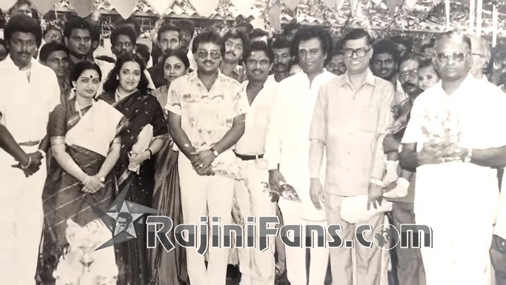 Superstar Rajinikanth Function Photos - Part 1 - Rajinifans.com photo 381