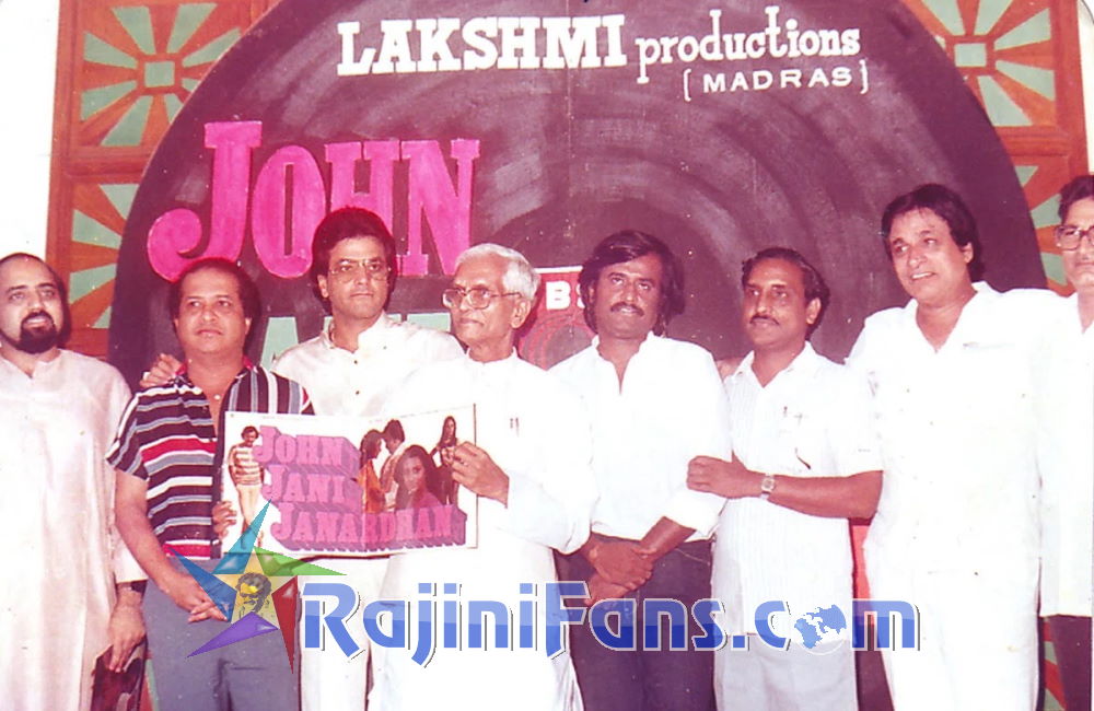Superstar Rajinikanth Function Photos - Part 1 - Rajinifans.com photo 382