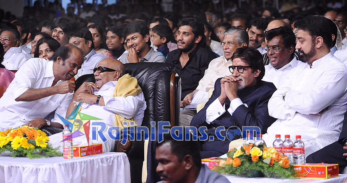 Superstar Rajinikanth Function Photos - Part 1 - Rajinifans.com photo 384