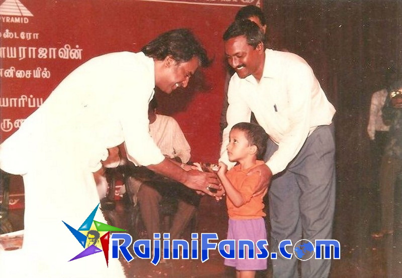 Superstar Rajinikanth Function Photos - Part 1 - Rajinifans.com photo 389