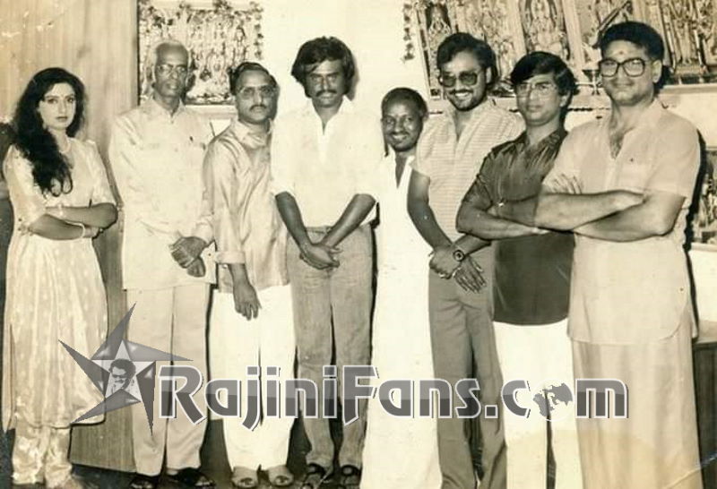 Superstar Rajinikanth Function Photos - Part 1 - Rajinifans.com photo 390