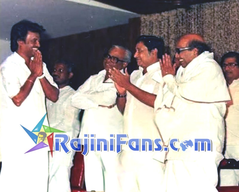 Superstar Rajinikanth Function Photos - Part 1 - Rajinifans.com photo 396