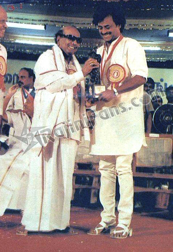 Superstar Rajinikanth Function Photos - Part 1 - Rajinifans.com photo 397