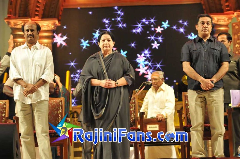 Superstar Rajinikanth Function Photos - Part 2 - Rajinifans.com photo 40