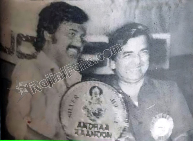 Superstar Rajinikanth Function Photos - Part 1 - Rajinifans.com photo 400