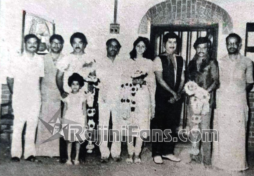 Superstar Rajinikanth Function Photos (Part 20) - Rajinifans.com photo 405