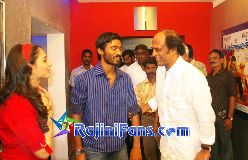 Superstar Rajinikanth Function Photos - Part 3 - Rajinifans.com photo 42