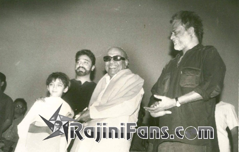 Superstar Rajinikanth Function Photos - Part 3 - Rajinifans.com photo 48
