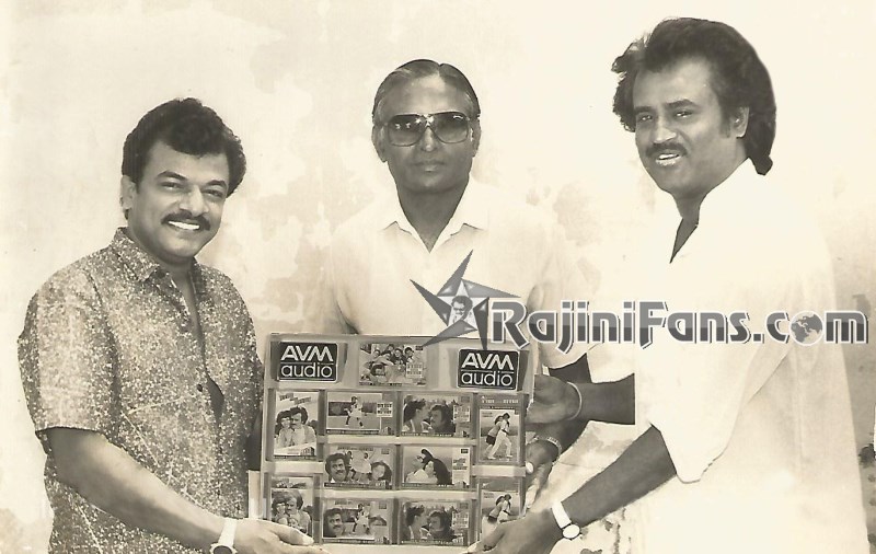 Superstar Rajinikanth Function Photos - Part 3 - Rajinifans.com photo 49
