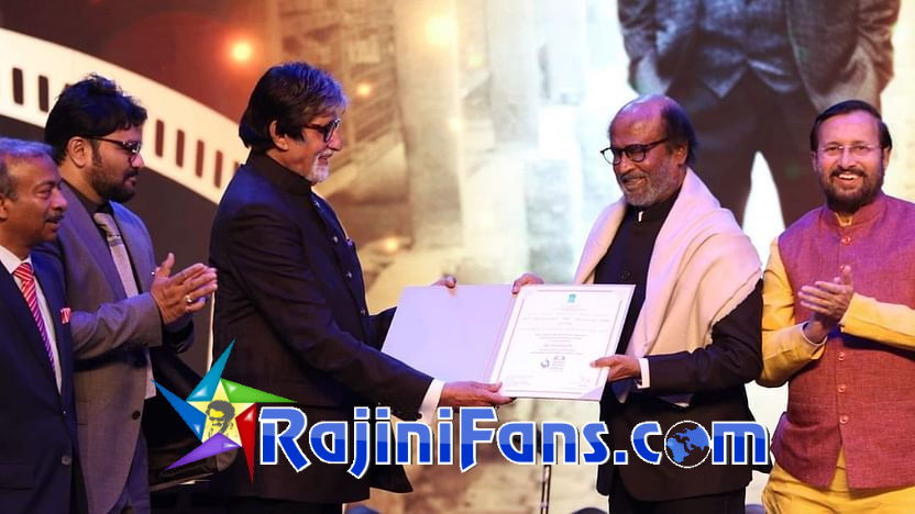Superstar Rajinikanth Function Photos - Part 1 - Rajinifans.com photo 5
