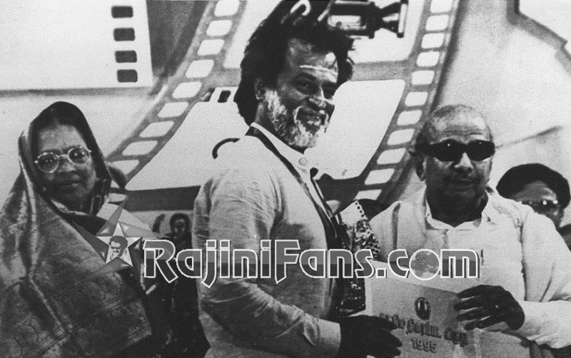 Superstar Rajinikanth Function Photos - Part 3 - Rajinifans.com photo 51