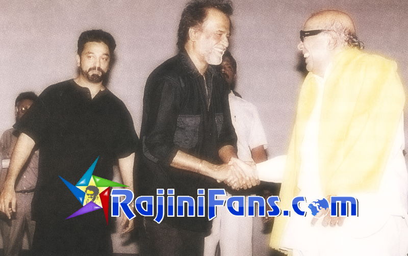 Superstar Rajinikanth Function Photos - Part 3 - Rajinifans.com photo 52