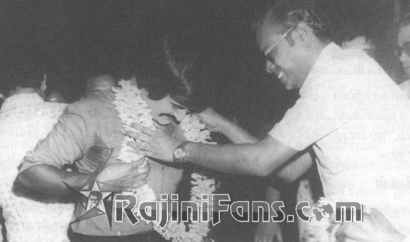 Superstar Rajinikanth Function Photos - Part 3 - Rajinifans.com photo 56