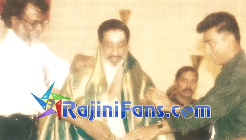 Superstar Rajinikanth Function Photos - Part 3 - Rajinifans.com photo 58