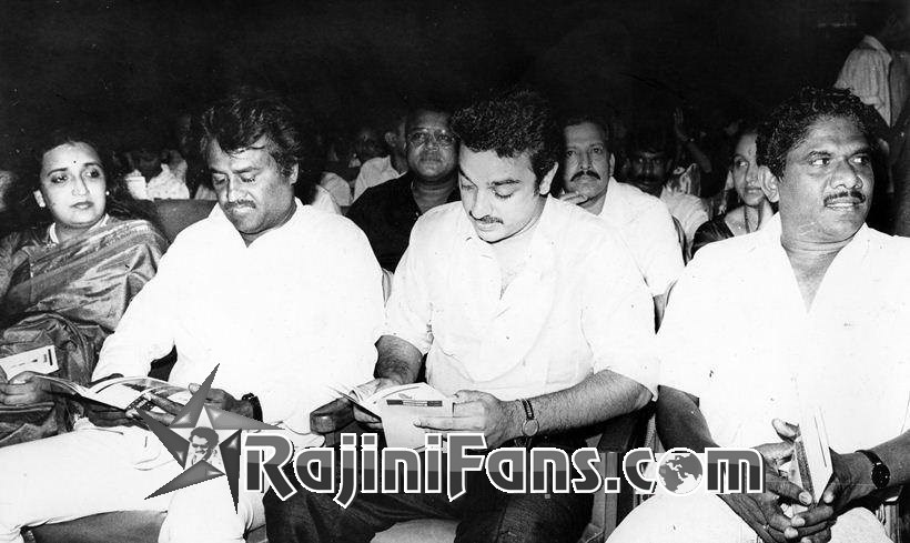 Superstar Rajinikanth Function Photos - Part 1 - Rajinifans.com photo 6