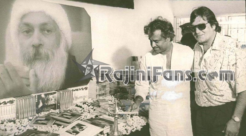 Superstar Rajinikanth Function Photos - Part 4 - Rajinifans.com photo 62