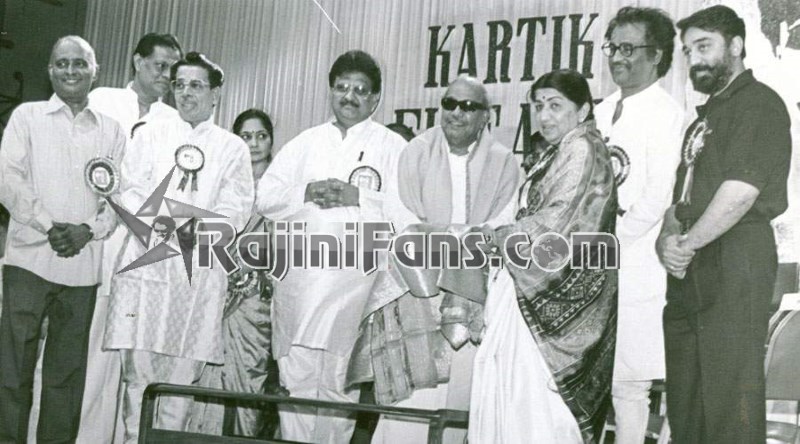 Superstar Rajinikanth Function Photos - Part 4 - Rajinifans.com photo 64