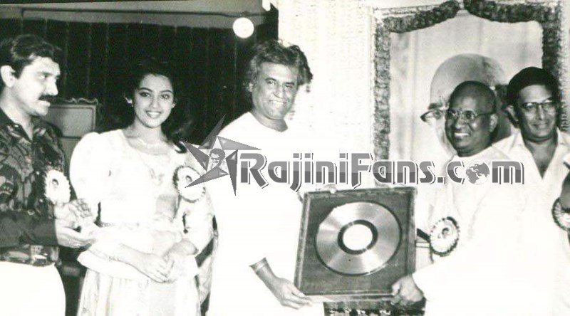 Superstar Rajinikanth Function Photos - Part 4 - Rajinifans.com photo 66