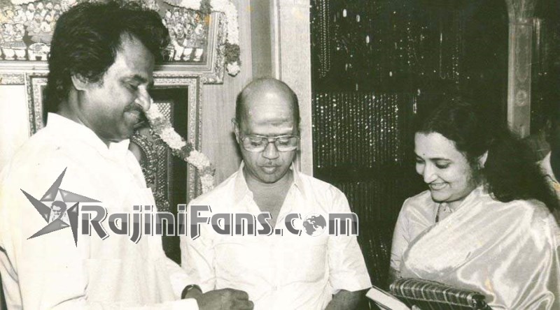 Superstar Rajinikanth Function Photos - Part 4 - Rajinifans.com photo 67