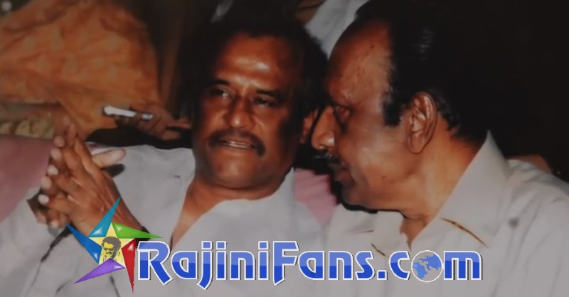 Superstar Rajinikanth Function Photos - Part 4 - Rajinifans.com photo 71