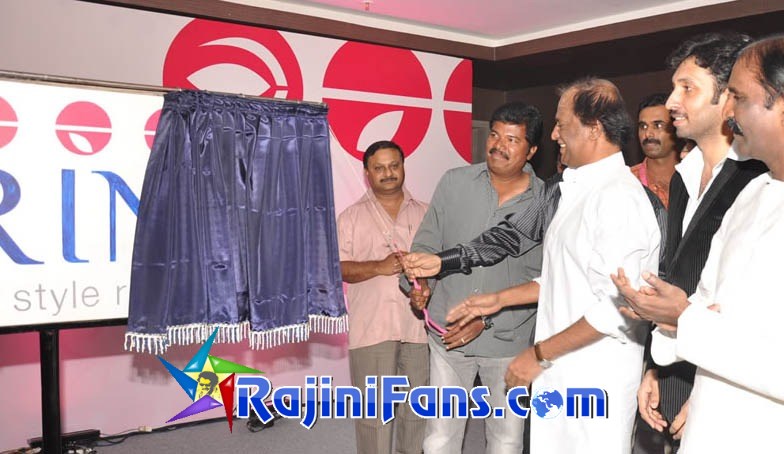 Superstar Rajinikanth Function Photos - Part 4 - Rajinifans.com photo 76