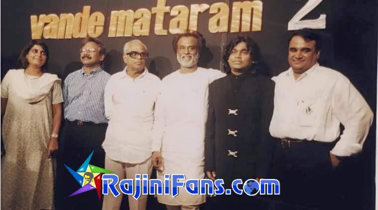 Superstar Rajinikanth Function Photos - Part 4 - Rajinifans.com photo 77