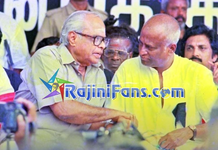 Superstar Rajinikanth Function Photos - Part 4 - Rajinifans.com photo 79