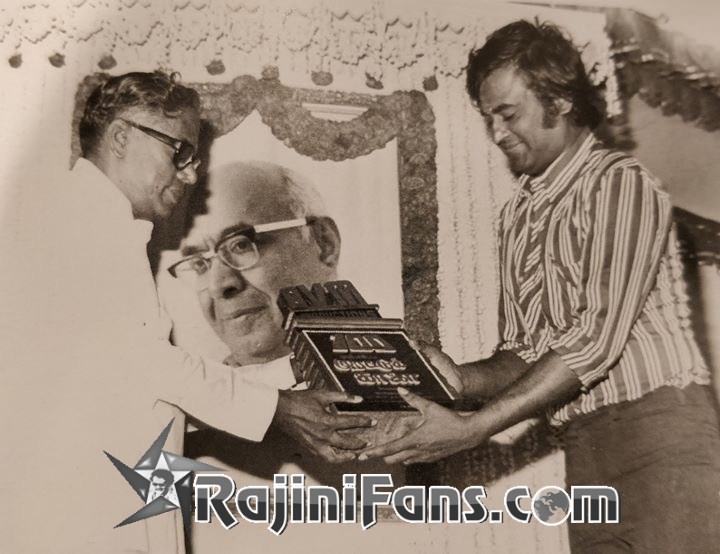 Superstar Rajinikanth Function Photos - Part 5 - Rajinifans.com photo 82